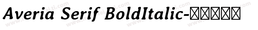 Averia Serif BoldItalic字体转换